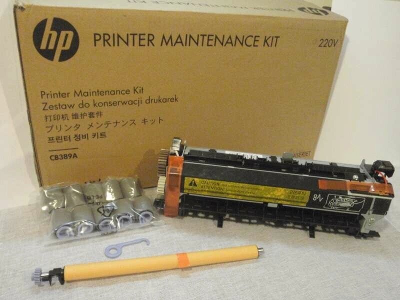 Комплект по обслуживанию Hewlett Packard (HP) quot; LaserJet 220V PM Kitquot;, арт. CB389A от компании MetSnab - фото 1