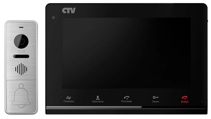 Комплектная дверная станция (домофон) CTV CTV-DP3700 серебро (дверная станция) черный (домофон) от компании MetSnab - фото 1