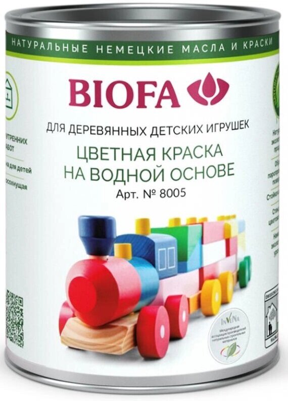 Краски для окон и дверей Biofa Германия BIOFA 8005 Краска для деревянных детских игрушек на водной основе (2,5л) от компании MetSnab - фото 1