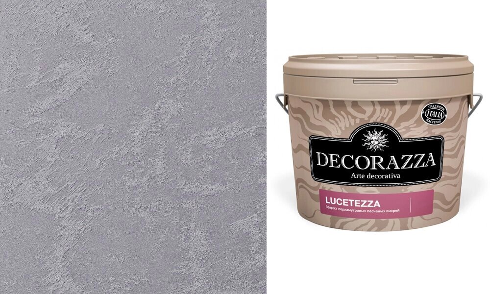 Краски с эффектом песка DECORAZZA LUCETEZZA декоративная краска с перламутровым эффектом, Баз. Bronzo LC 190 (5л) от компании MetSnab - фото 1