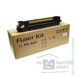 Kyocera Блок закрепления отпечатков Термоузел в сборе TASKalfa 180, 181, 220 FK-460 302KK93052, 302KK93051, 302KK93050 от компании MetSnab - фото 1