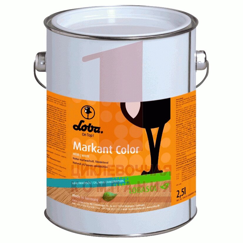 Lobasol Markant Color Масло с твердым воском, орех (2,5 л) от компании MetSnab - фото 1