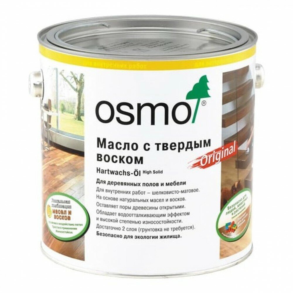 Масло с твердым воском для пола Osmo Hartwachs-Ol 3062 бесцветное Матовое 2,5 л от компании MetSnab - фото 1