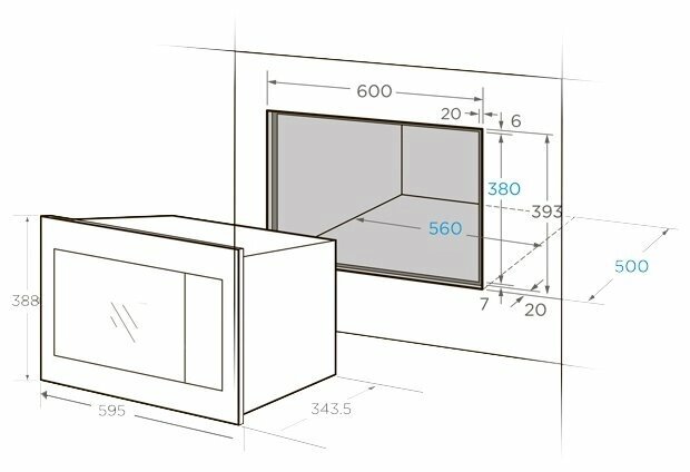 Микроволновая печь встраиваемая Midea MI9252RGB-B от компании MetSnab - фото 1