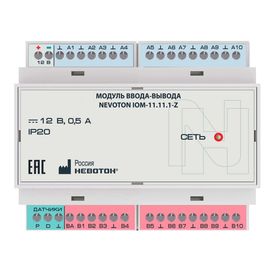 Модуль ввода-вывода IOM-11.11.1-Z от компании MetSnab - фото 1