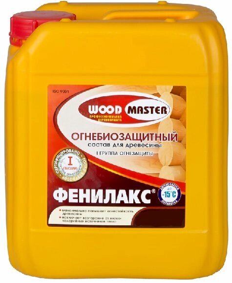 Огнебиозащитные Рогнеда WOODMASTER фенилакс огнебиозащитный состав I-IIгр эффективности для древесины (220кг) от компании MetSnab - фото 1