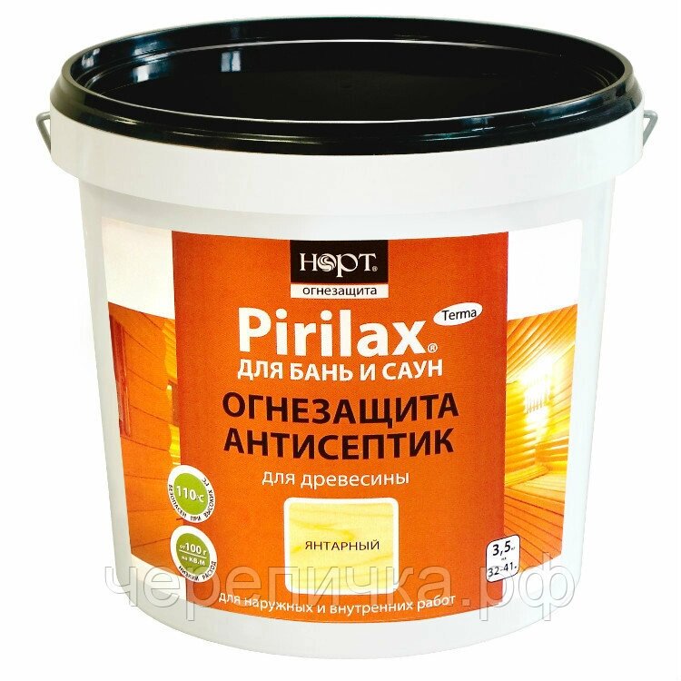 Огнезащита бани «PIRILAX»-TERMA (пирилакс-терма) 50 кг от компании MetSnab - фото 1