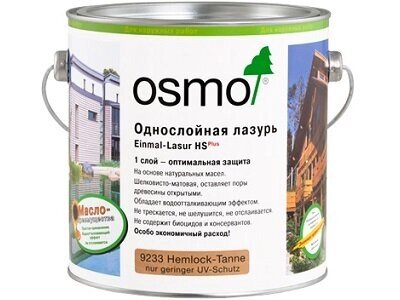 OSMO Лазурь Осмо однослойная на основе масел Osmo Einmal-Lasur (Цвет-9211 Белая Ель Объём-2,5 л.) от компании MetSnab - фото 1