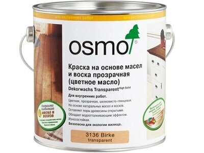 OSMO Масло Осмо цветное прозрачное Osmo Dekorwachs Transparent Tone (Цвет-3101 Бесцветный Объём-2,5 л.) от компании MetSnab - фото 1