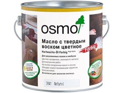 OSMO Масло Осмо с твердым воском Эффект натур Osmo Hartwachs-Öl Effekt Natural (Цвет-3041 Натуральный Тон На Дубе от компании MetSnab - фото 1