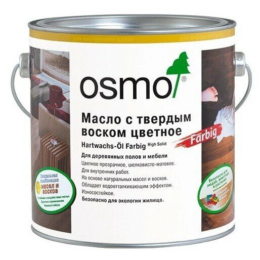 Osmo Масло с твердым воском цветное Hartwachs-Öl Farbig (2,5 л 3067 Светло-серое ) от компании MetSnab - фото 1