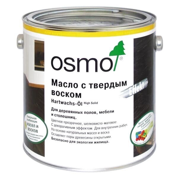 Osmo Масло с твердым воском «Эффект Серебро/Золото» Hartwachs-Öl Effekt Silber/Gold (2,5 л 3092 Золото ) от компании MetSnab - фото 1