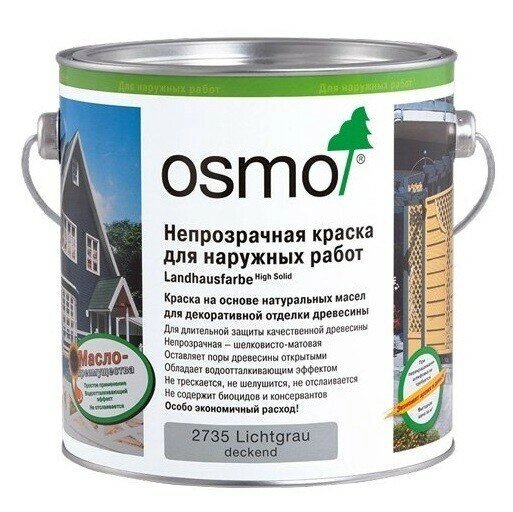 Osmo Непрозрачная краска Landhausfarbe (2,5 л 2101 Белая ) от компании MetSnab - фото 1