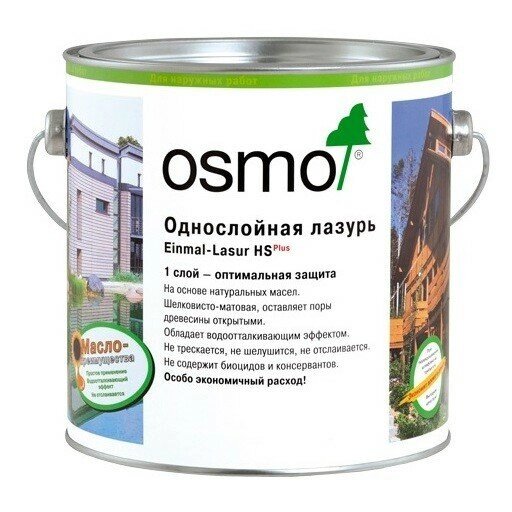 Osmo Однослойная лазурь Einmal-Lasur HS Plus для внутренних и наружных работ (2,5 л 9211 Белая ель ) от компании MetSnab - фото 1