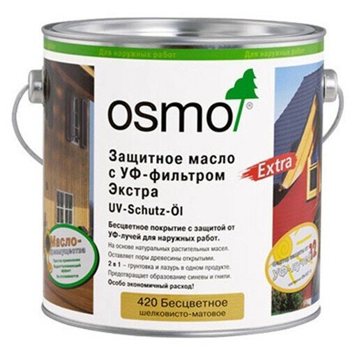 Osmo Защитное масло с УФ-фильтром Экстра UV-Schutz-Öl Extra, для наружных работ с биоцидами (2,5 л 420 Бесцветное ) от компании MetSnab - фото 1