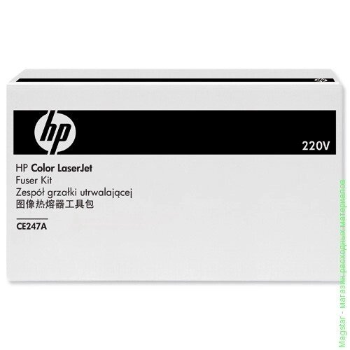 Печь в сборе HP CE247A / CC493-67912 / RM1-5606 для Color LJ CP4025 / CP4525 / CM4540 / Ent M651 / M680 от компании MetSnab - фото 1