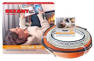 Греющий кабель REXANT RND-180-2700 2700Вт