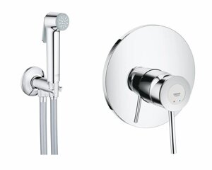 Смеситель с гигиеническим душем Grohe BauClassic встраиваемый, хром 124902