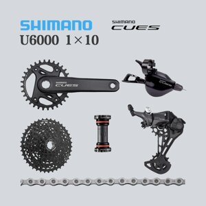 Групсет SHIMANO Cues U6000 series