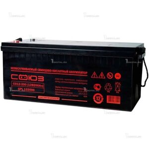 Аккумулятор СОЮЗ СО12-200 (12В, 200Ач / 12V, 200Ah / вывод болт M8)