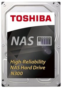 Жесткий диск Toshiba 8 TB HDWN180UZSVA