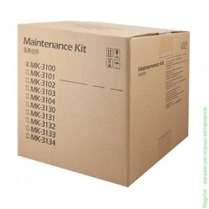 Сервисный комплект Kyocera MK-3100 / 1702MS8NL0 для FS-2100D / FS-2100DN / M3040dn / M3540dn