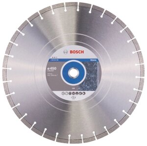 Диск алмазный отрезной 450x25.4 BOSCH Standard for Stone 2608602596