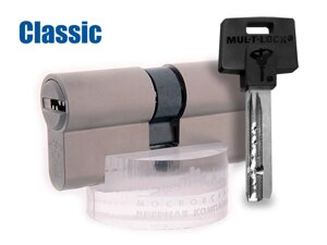 Цилиндр Mul-T-Lock Classic L80