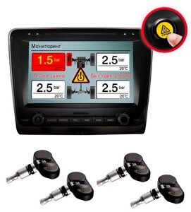 Parkmaster TPMS 4-01