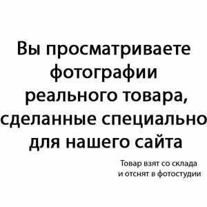 Канализационная насосная установка Sewerage 400 WC3 (унитаз, раковина, кабина/ванна)