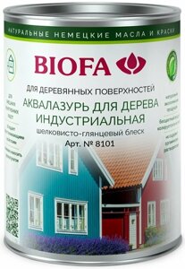 Для наружных работ Biofa Германия BIOFA 8101 Аквалазурь для дерева, индустриальная, Мокрый песок (10л)