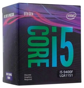 Процессор Intel Core i5-9400F