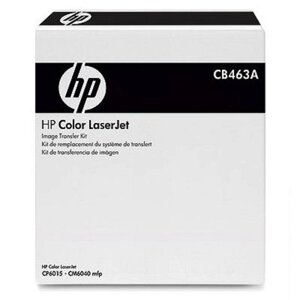 Ремень переноса изображения HP CB463A