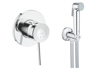 Гигиенический комплект BauClassic 124902 Grohe