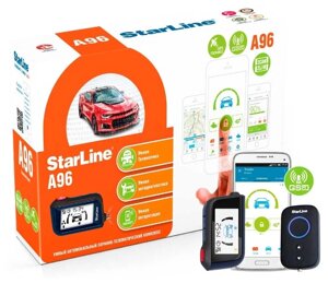 Автосигнализация StarLine A96 2CAN+2LIN GSM/GPS