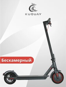 Электросамокат KUQUAY S1 Plus черный