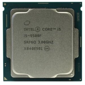 Процессор Intel Core i5-9500F