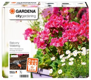 GARDENA Набор капельного полива горшечных растений 1407-20, длина шланга:10 м, с таймером, кол-во растений: 25 шт.