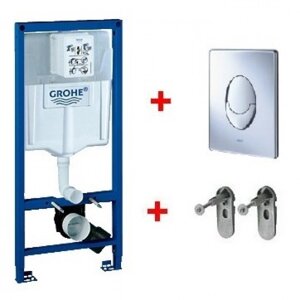 Инсталляция Grohe Rapid SL 38721001 (3 в 1 в сборе) для унитаза