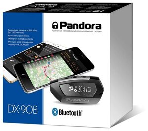 Автосигнализация Pandora DX 90B