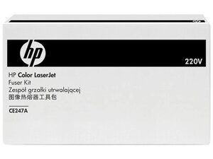 Комплект закрепления тонера Hewlett Packard (HP) quot; Color LaserJet Fuser Kit CE247Aquot;