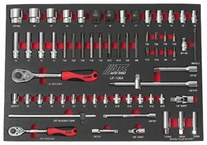 Набор инструментов JTC AUTO TOOLS UF1064 (63 предм.)