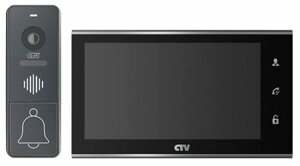 Комплект CTV CTV-DP4707IP панель CTV-D4000FHD, монитор CTV-M4707IP с углом обзора 100 гр., монитор с IPS экраном