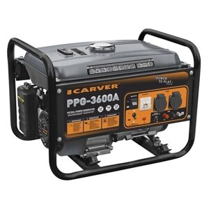 Бензиновый генератор CARVER PPG- 3600А, 220/12 В, 2.8кВт [01.020.00011]