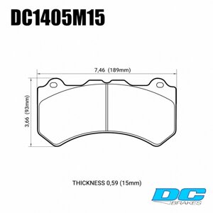 Колодки тормозные DC1405M15 DC brakes Race Track, перед. Jeep SRT8 2012-2014, AUDI 4F RS6 (BREMBO)