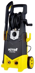 Мойка высокого давления Huter W195-PRO 2.5 кВт