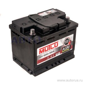 Аккумулятор MUTLU Start-Stop Plus 60 А/ч обратная R+ EN 680A 242x175x190 LS2-60AGM AGM. L2.60.068. A