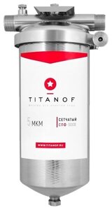 Фильтр магистральный TITANOF СПФ-3000 50 микрон для холодной и горячей воды