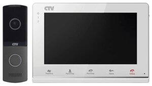 Комплектная дверная станция (домофон) CTV CTV-DP2700IP NG черный (дверная станция) белый (домофон)