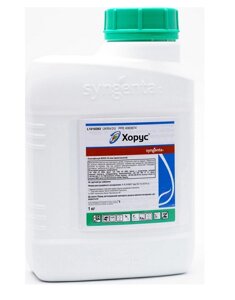 Фунгицид хорус (1 кг) Syngenta